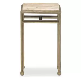 Axel Beige and Gold Square Travertine Top Drink Table