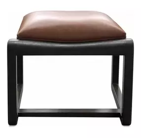 Mateo Brown Leather Upholstered Rectangular Ottoman