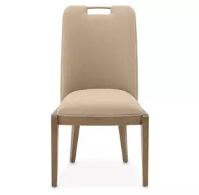 Portrait Toffee Upholstered Dining Side Chair Set of 2