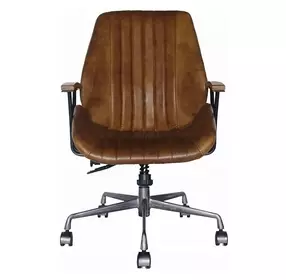 Hamilton Coffee Leather Upholstered Swivel Office Chair