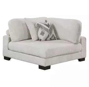 Tinley Beige Corner Seat