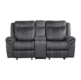 Zubaida Dark Gray Polish Microfiber Power Reclining 75" Loveseat with USB Charging
