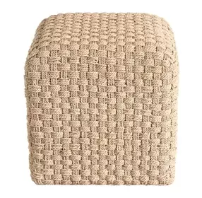 Oakmere Beige Square Pouf
