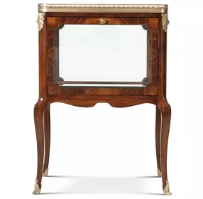 Althorp Ramsey Mahogany Rectangular Pierced Vitrine Side Table