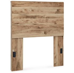 Hyanna Golden Rustic Twin Panel Headboard