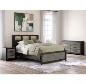 Jonnifer Bookcase Storage Panel Bedroom Set