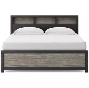 Jonnifer Black and Gray King Panel Bookcase Bed