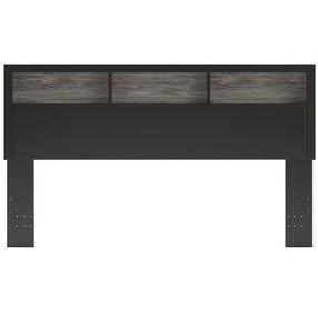 Ryderton Warm Gray and Matte Black King Bookcase Headboard