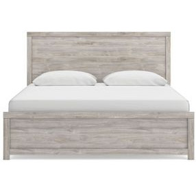 Ryderton Gray King Panel Bed