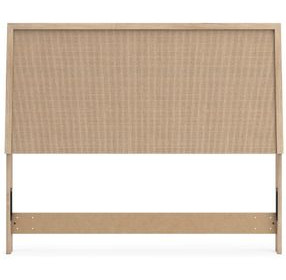 Cielden Brown and Beige Queen Panel Headboard