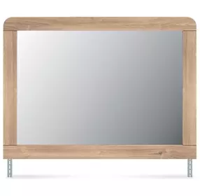 Hollymount Tan Rectangular Dresser Mirror