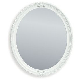 Trindura White Round Wall Mirror