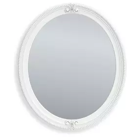 Maylilly White Round Wall Mirror