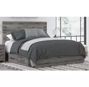Urbanoore Brown Gray King Panel Bed with Storage