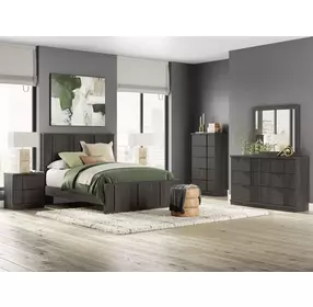 Agrander Dark Brown Panel Platform Bedroom Set