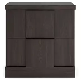 Agrander Dark Brown 2 Drawer Nightstand with USB Charging