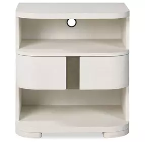 Carino Open Nightstand