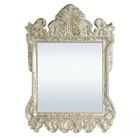 Vatican Champagne Silver Rectangular Wall Mirror