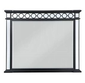 Varian II Black and Silver Rectangular Dresser Mirror