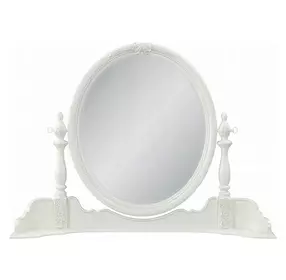 Dorothy Ivory Oval Dresser Mirror