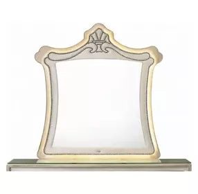 Lucienne Beige Upholstered Free Form Dresser Mirror with LED and Nailhead Trim