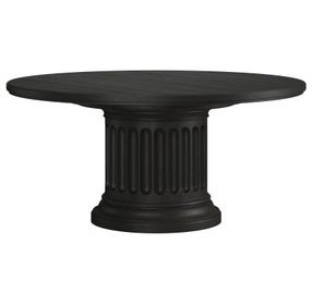 Atrium Black Extendable Round Dining Table