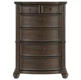 Rosalinda Mahogany 5 Drawer Chest