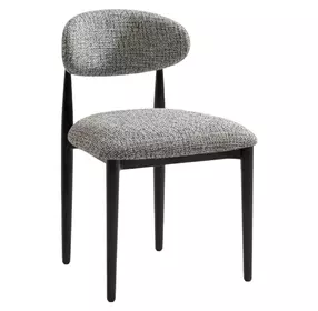 Sophia Gray Dining Chair Set of 2
