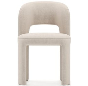 Overlap Ivory Upholstered Side Chair