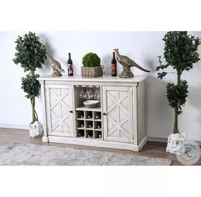 Georgia Antique White Server