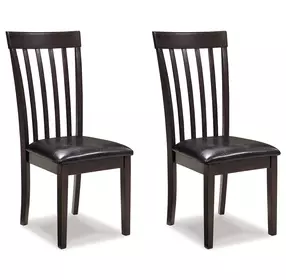 Hammis Upholstered Side Chair Set of 2