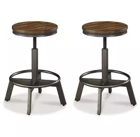 Torjin Brown and Gray Adjustable Stool Set of 2