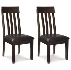 Haddigan Dark Brown Dining Upholstered Side Chair Set Of 2