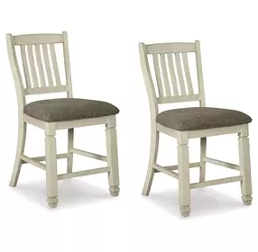 Bolanburg Two Tone Upholstered Bar Stool Set of 2