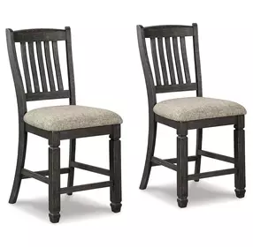 Tyler Creek Black And Gray Upholstered Bar Stool Set of 2