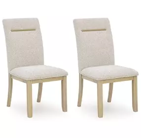 Drovlayne Beige Performance Fabric Upholstered Dining Side Chair Set of 2