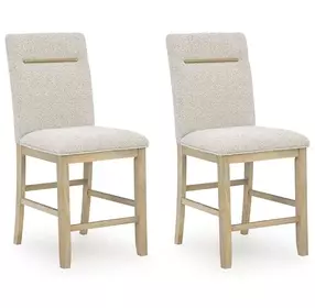 Drovlayne Beige Performance Fabric Upholstered Counter Height Stool Set of 2