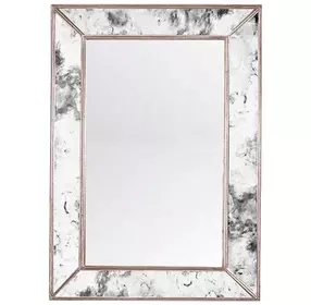 Dion Silver Leaf With Umber Glaze Rectangular Mirror With Gold Leaf Edging