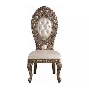 Constantine Gold Upholstered Side Chair Set of 2