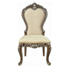 Latisha Beige Upholstered Side Chair with Nailhead Trim Set of 2