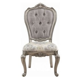 Ariadne Gray and White Upholstered Side Chair Set of 2