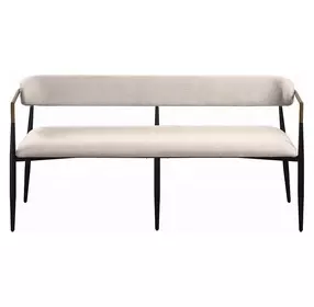 Jaramillo Beige Upholstered 62" Dining Bench