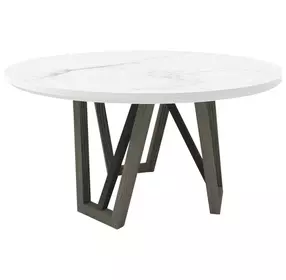 Pure Modern Moonstone 54" Dining Table