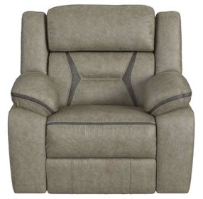 Kaoru Gray Motion Recliner