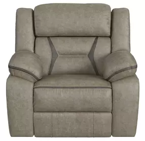 Kaoru Gray Motion Recliner