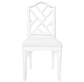 Fairfield White Lacquer Dining Chair