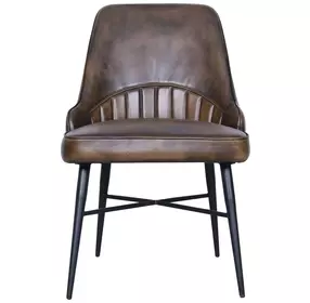 Galway Antique Whiskey Leather Dining Chair