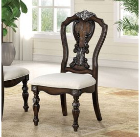 Promenade Dark Brown Side Chair Set of 2