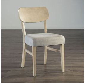 Keynes Gray Upholstered Side Chair Set of 2