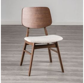 Narvik Walnut and Beige Upholstered Side Chair Set of 2